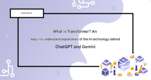 Transformer